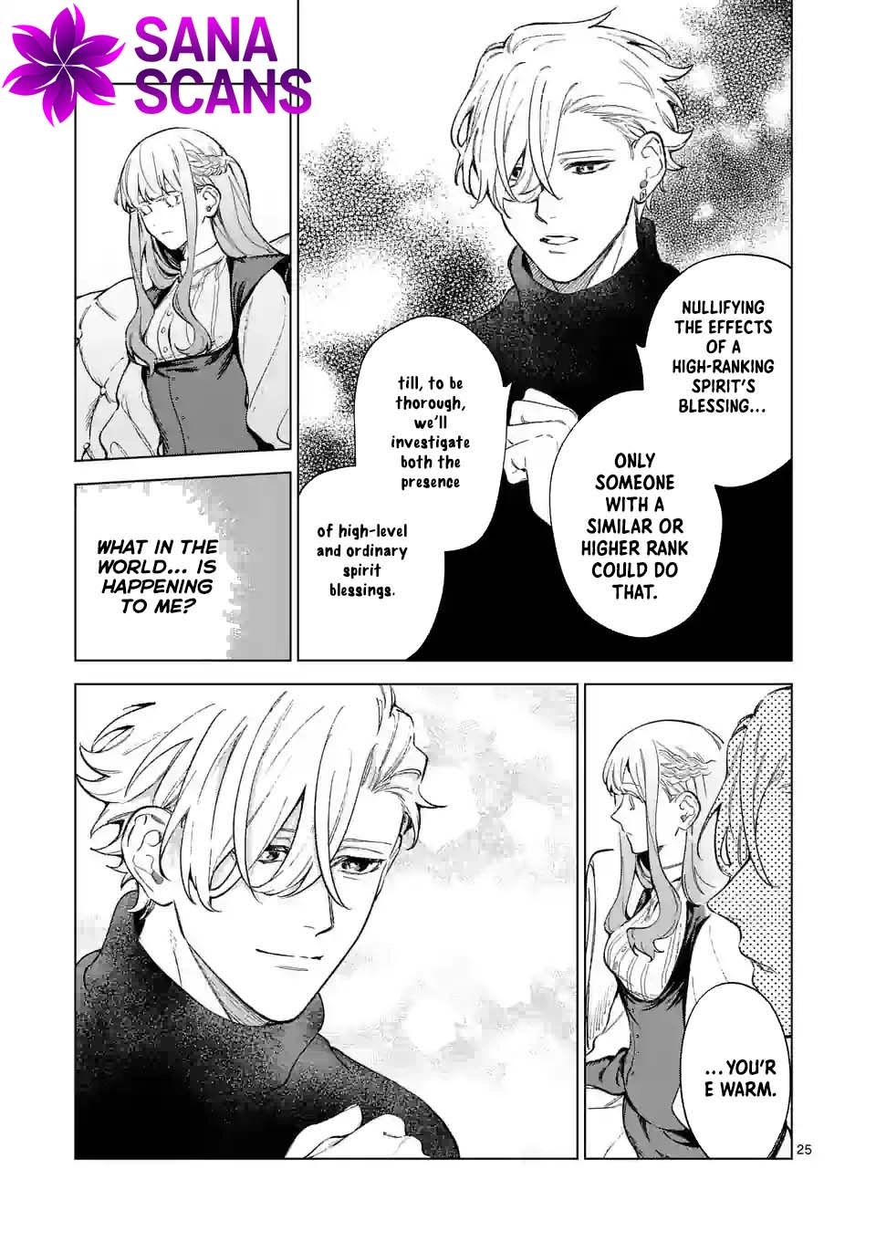 Surprisingly Fun New Life of a Divorced Lady Who Is No Longer Interested Chapter 9 Page 23